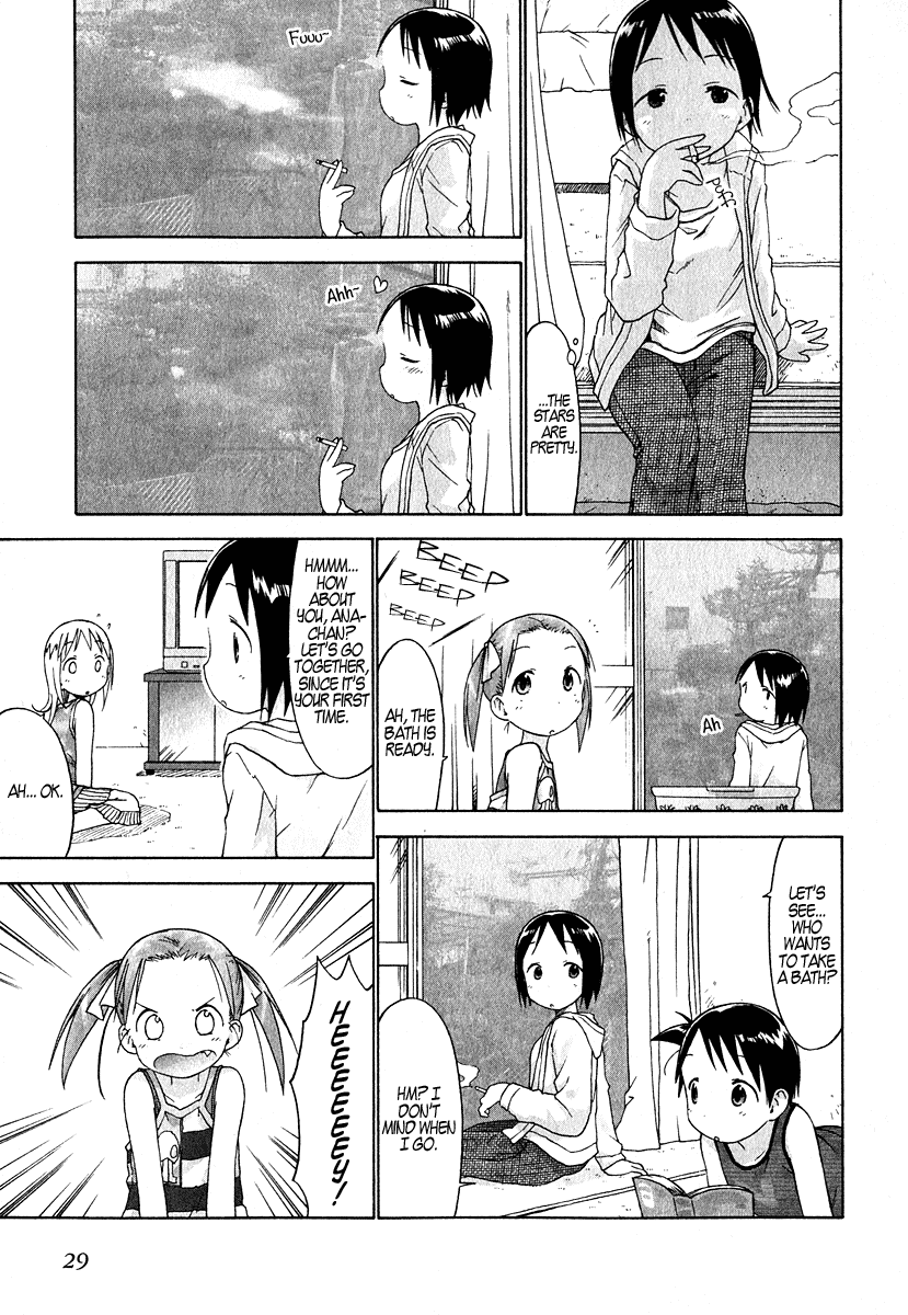 Ichigo Mashimaro chapter 22 page 9