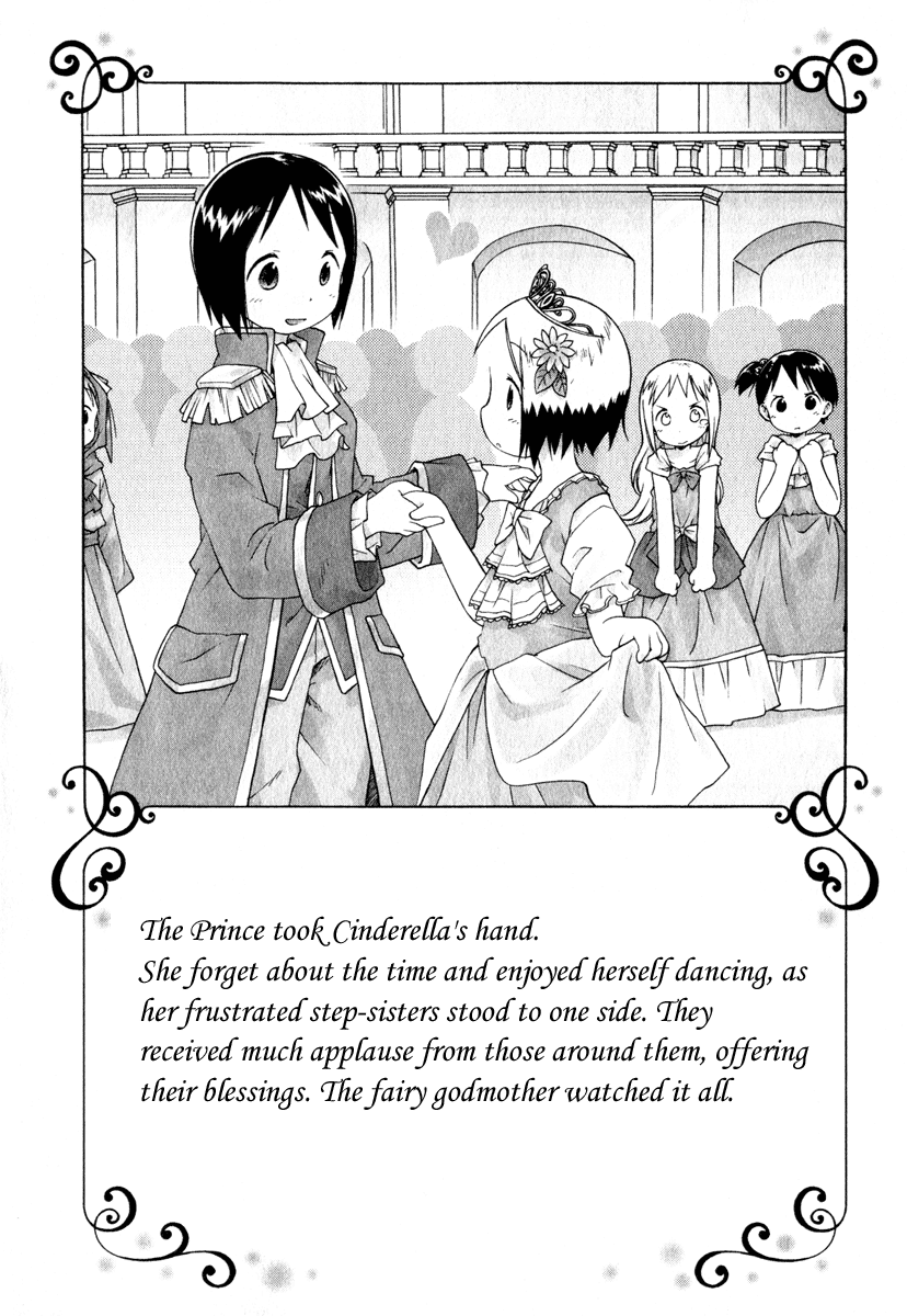 Ichigo Mashimaro chapter 28 page 10