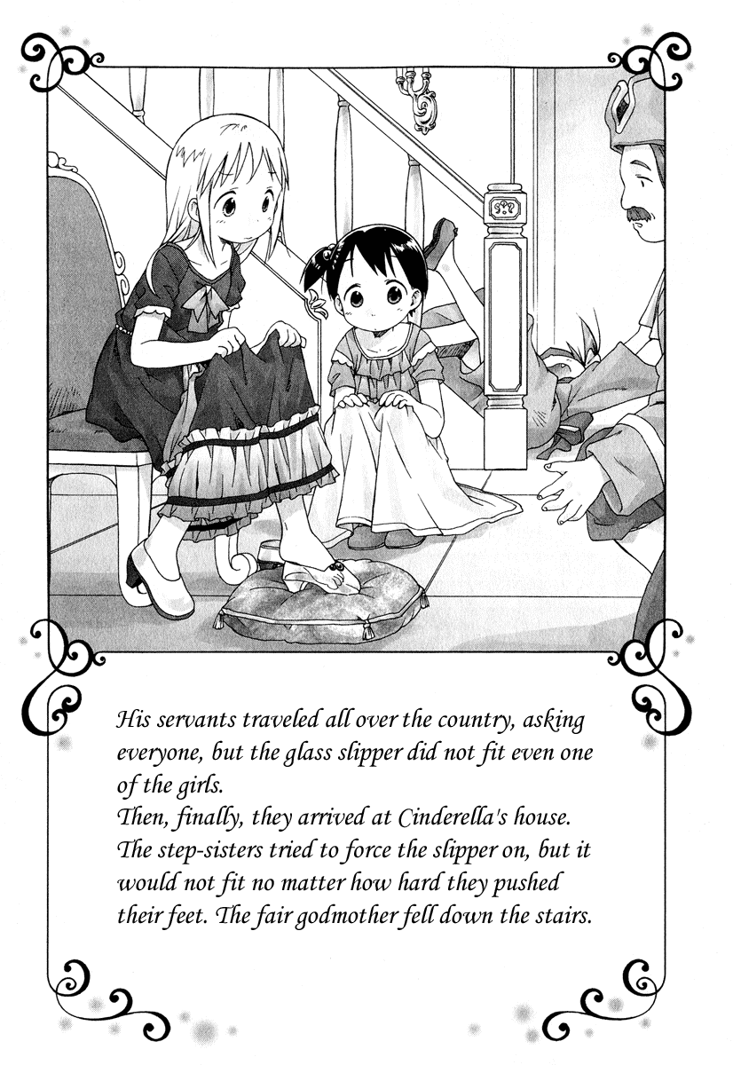 Ichigo Mashimaro chapter 28 page 13