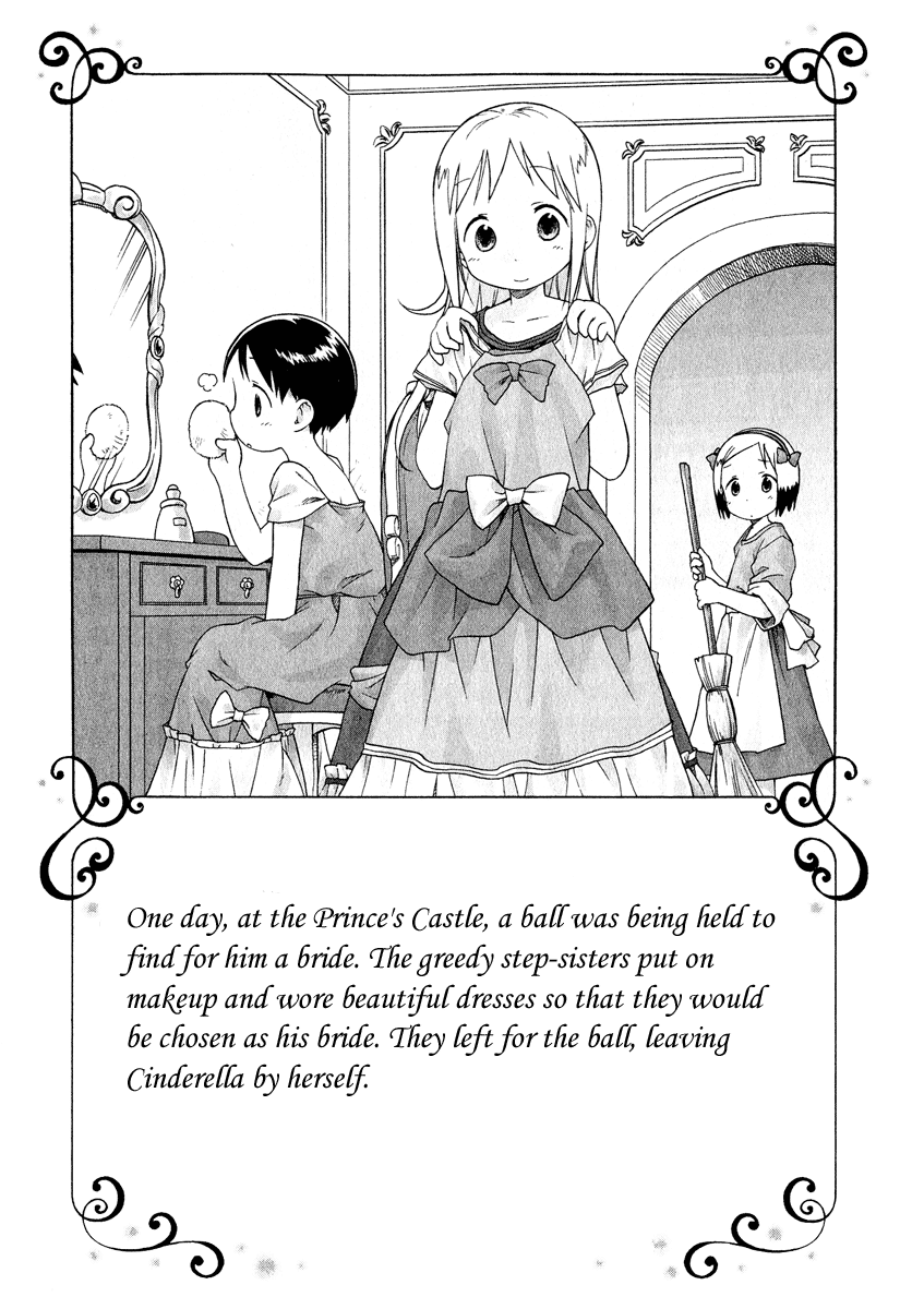 Ichigo Mashimaro chapter 28 page 4