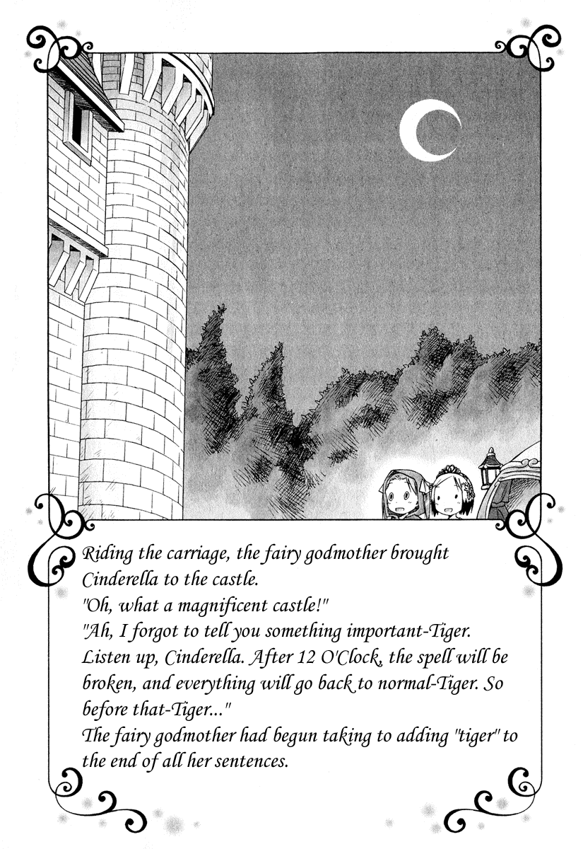 Ichigo Mashimaro chapter 28 page 8