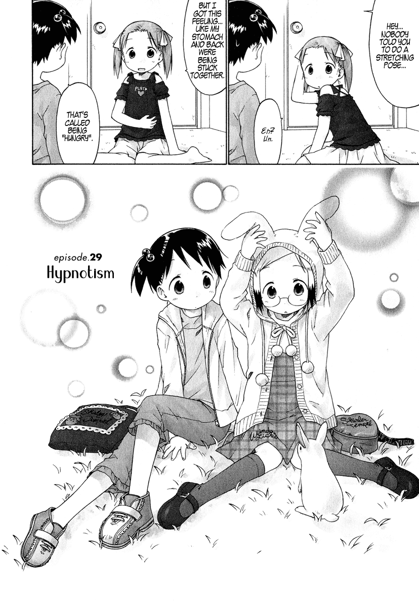 Ichigo Mashimaro chapter 29 page 2