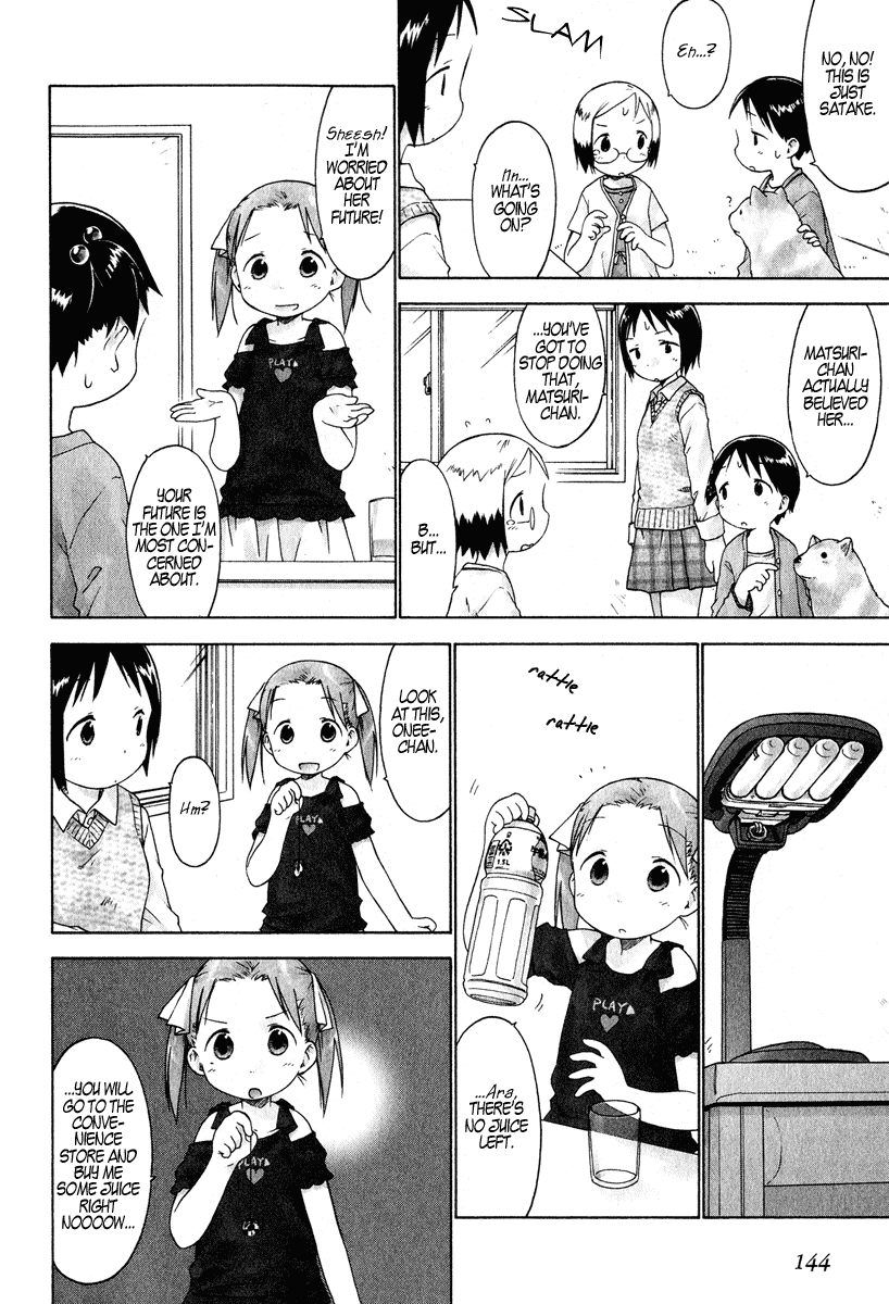 Ichigo Mashimaro chapter 29 page 4