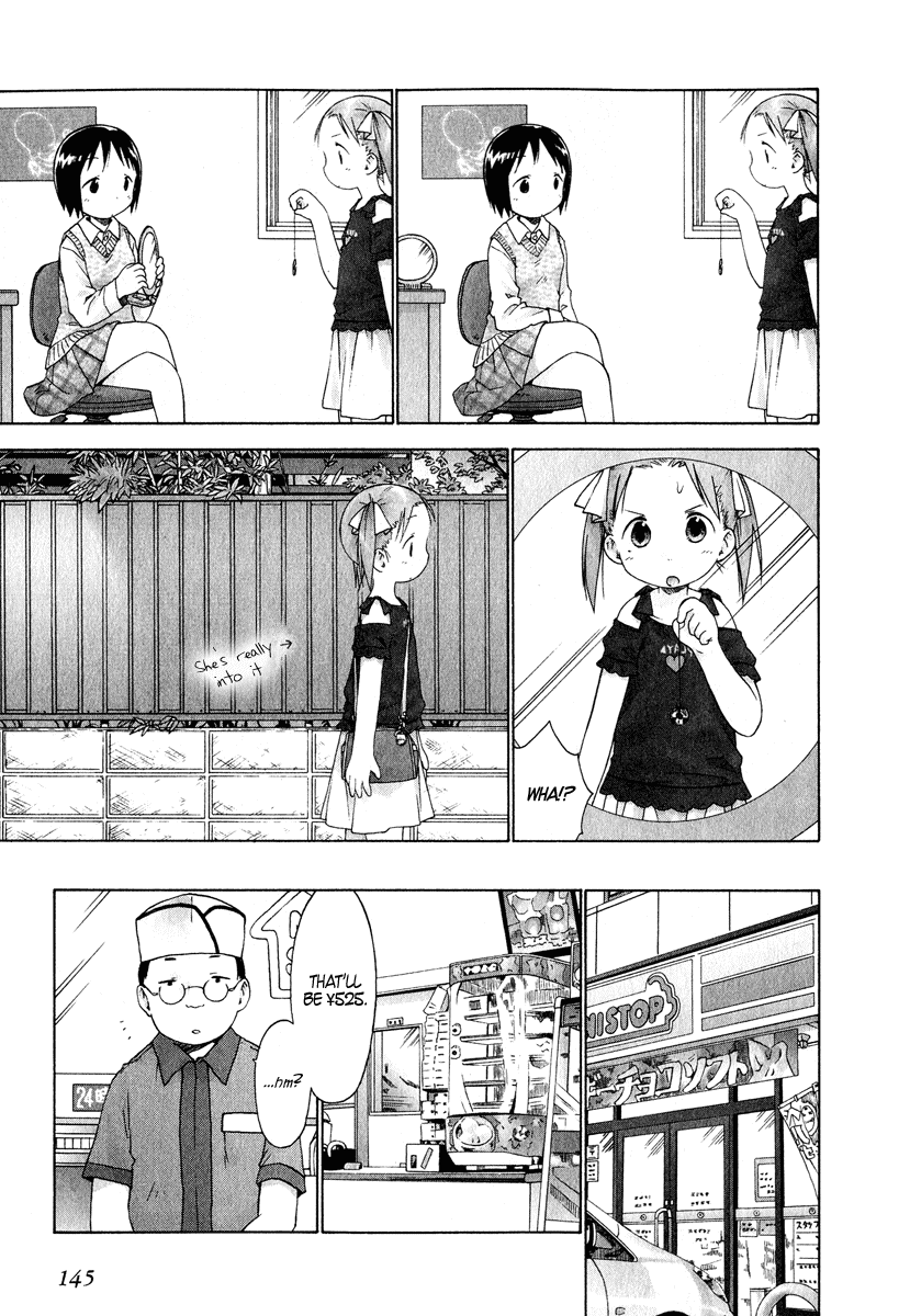 Ichigo Mashimaro chapter 29 page 5