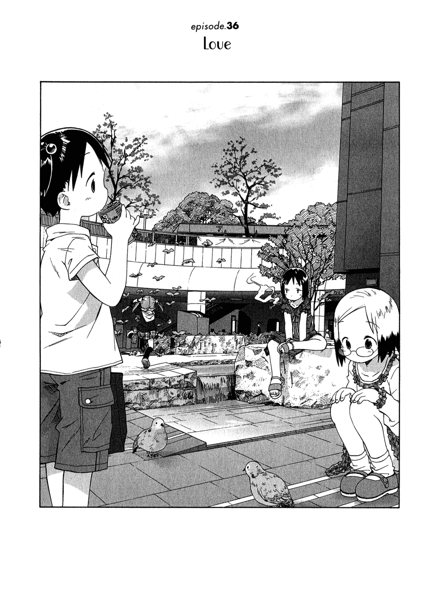 Ichigo Mashimaro chapter 36 page 2