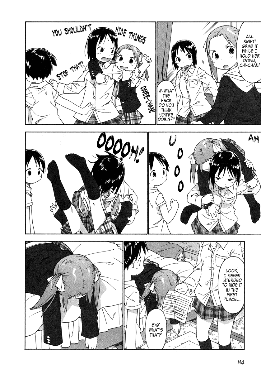 Ichigo Mashimaro chapter 36 page 4