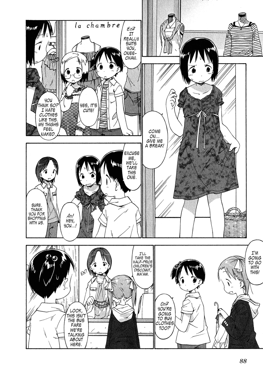 Ichigo Mashimaro chapter 36 page 8