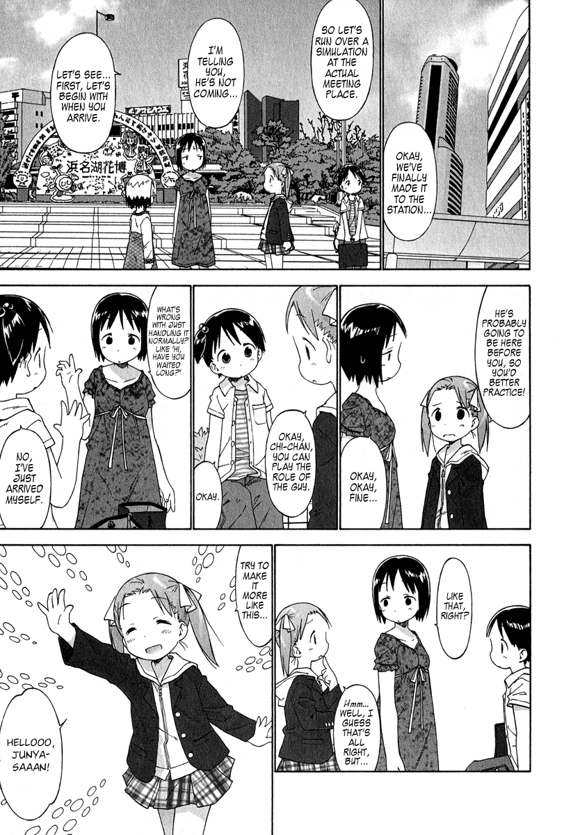 Ichigo Mashimaro chapter 36 page 9