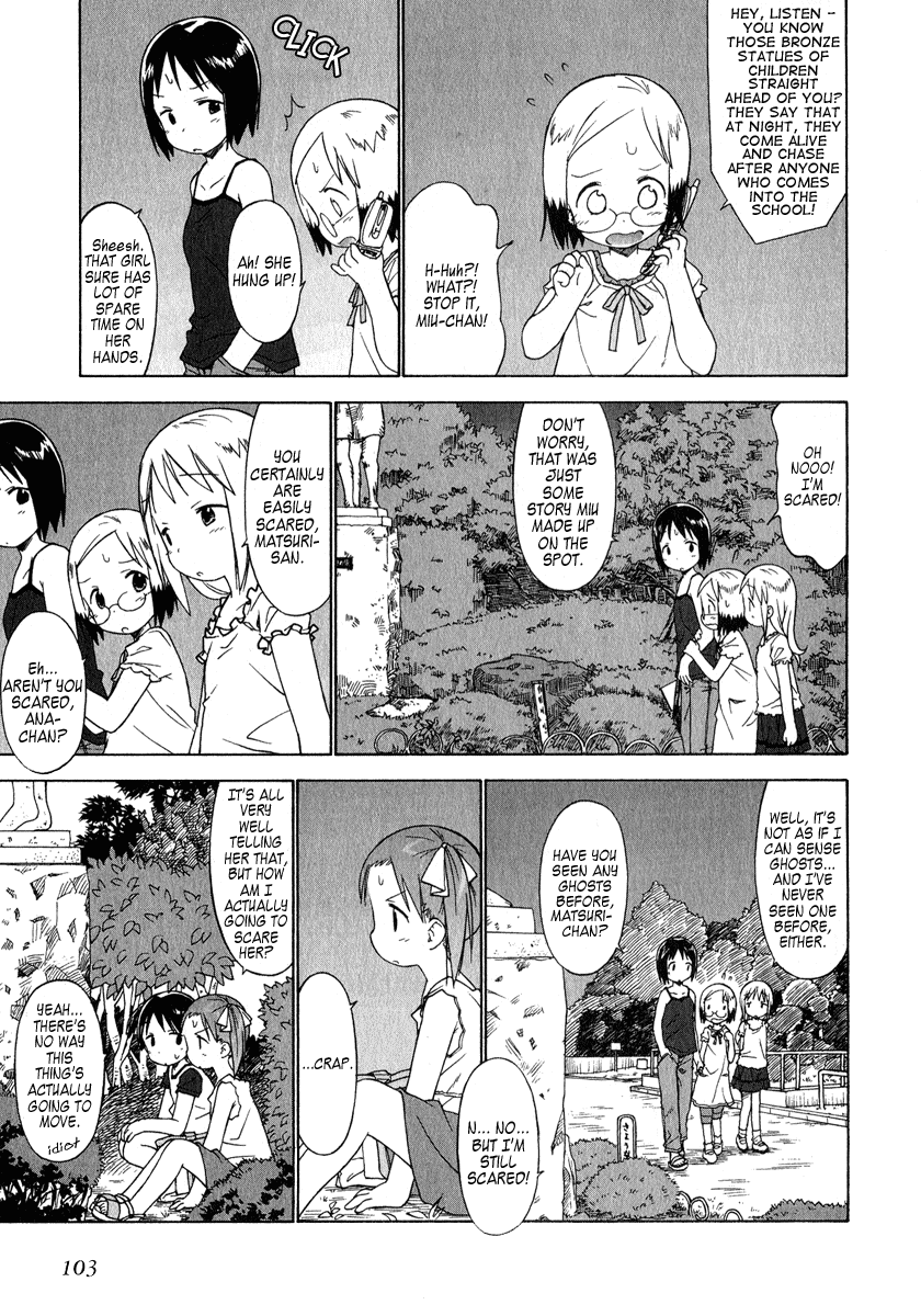 Ichigo Mashimaro chapter 37 page 5