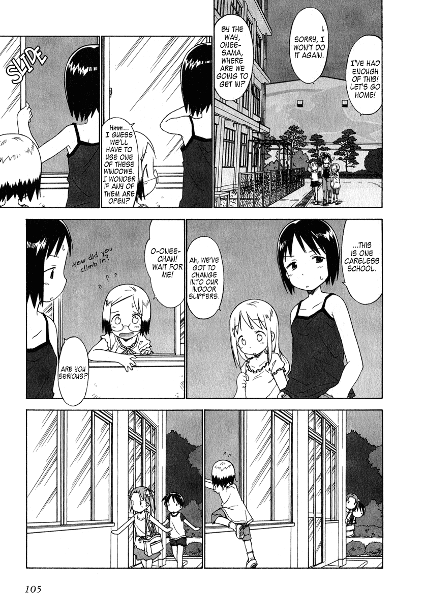 Ichigo Mashimaro chapter 37 page 7