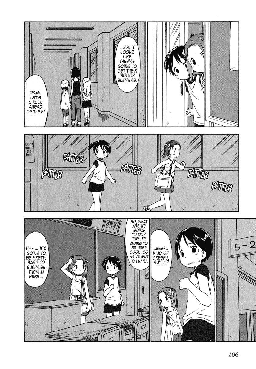 Ichigo Mashimaro chapter 37 page 8