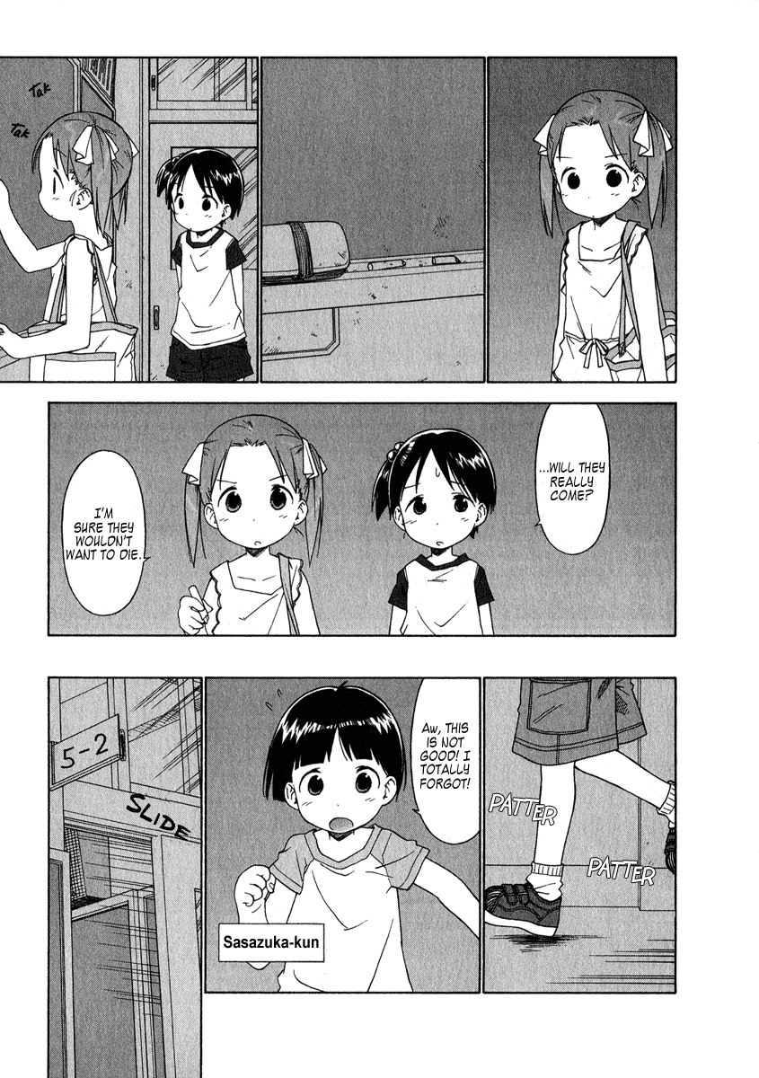 Ichigo Mashimaro chapter 37 page 9