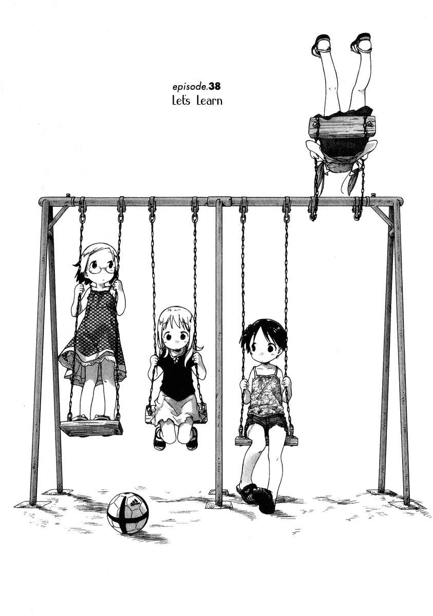 Ichigo Mashimaro chapter 38 page 2