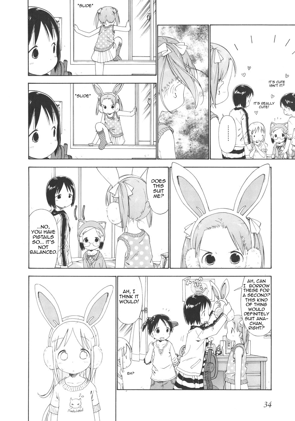 Ichigo Mashimaro chapter 43 page 2