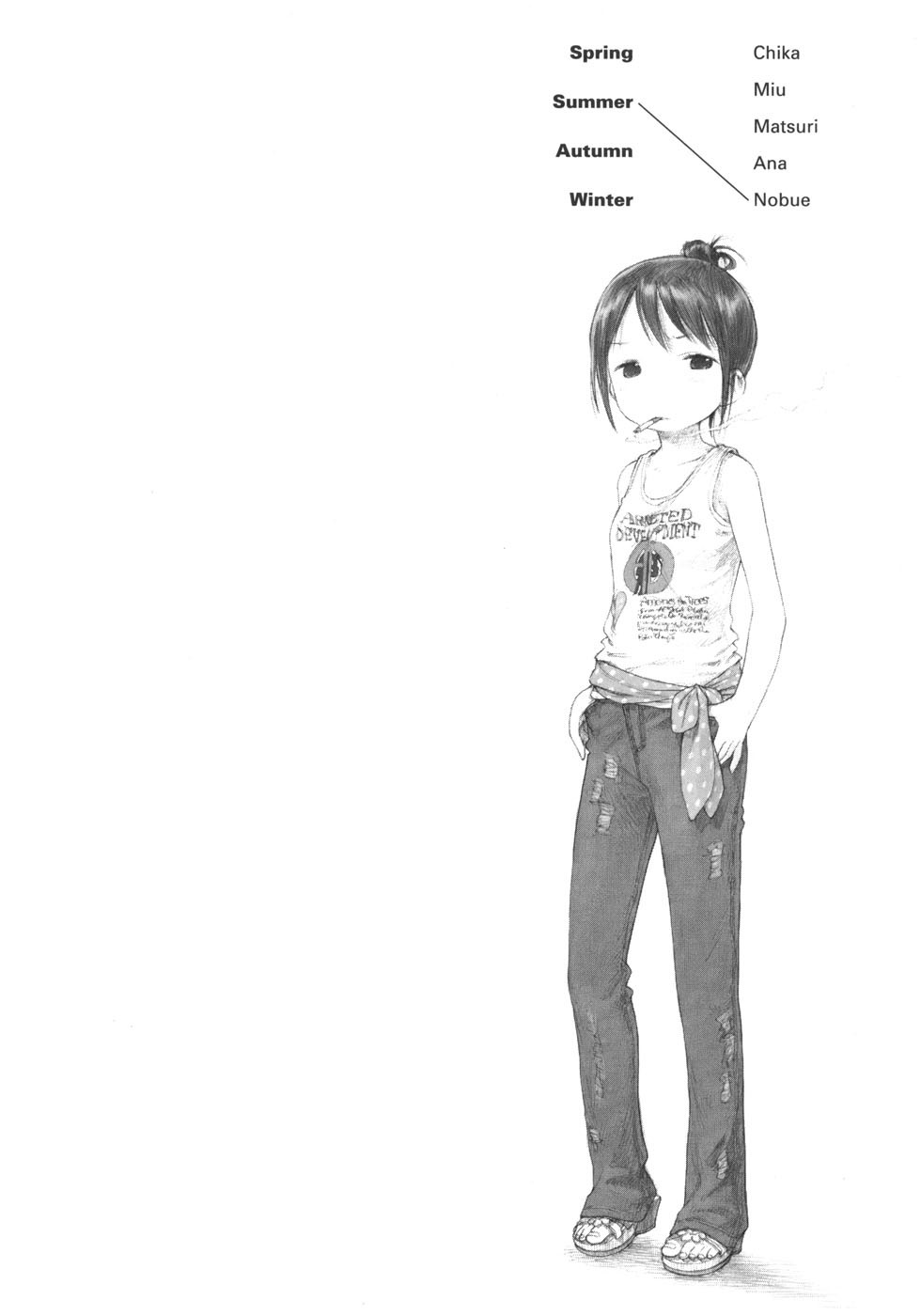 Ichigo Mashimaro chapter 45 page 6