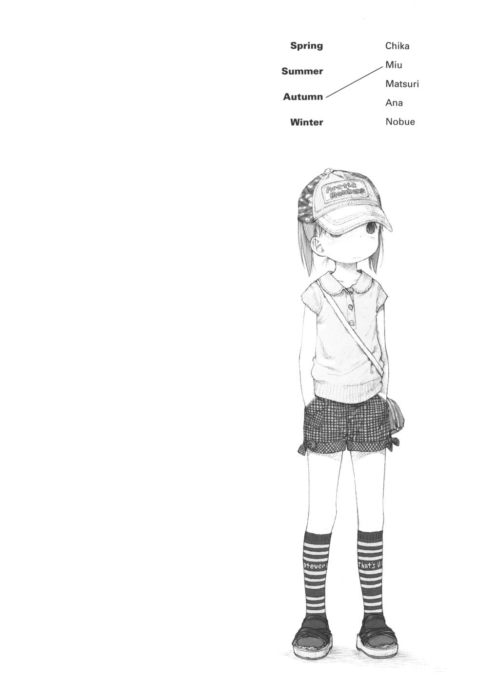 Ichigo Mashimaro chapter 46 page 10