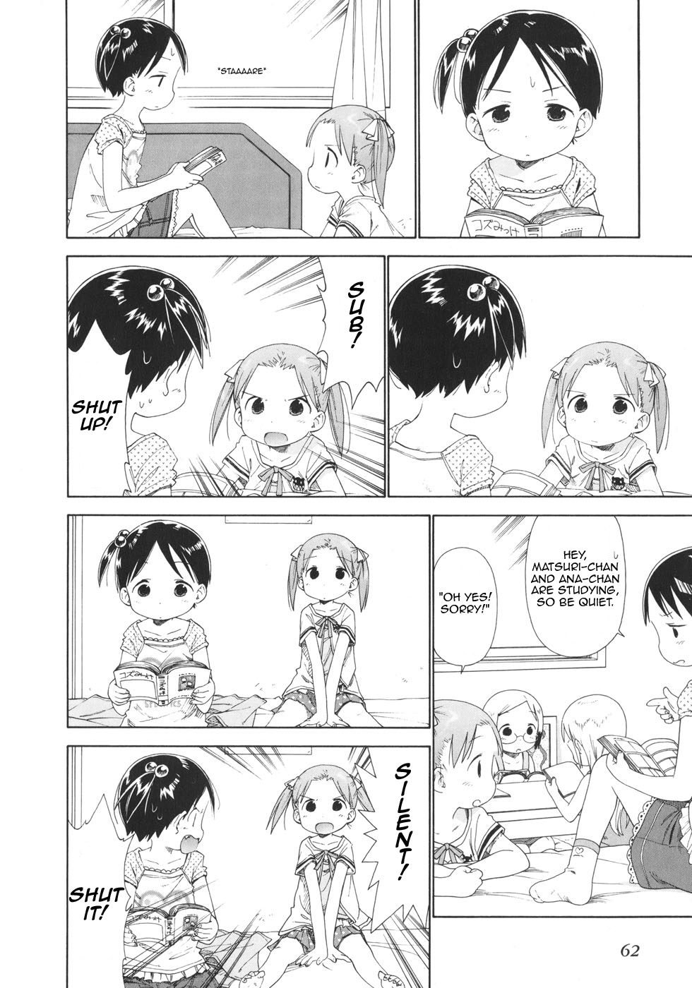 Ichigo Mashimaro chapter 46 page 4