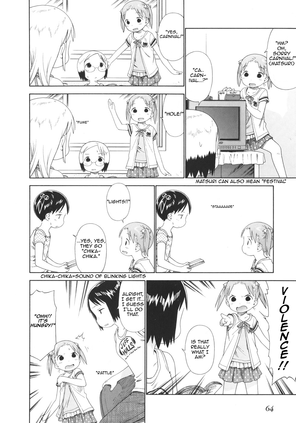 Ichigo Mashimaro chapter 46 page 6