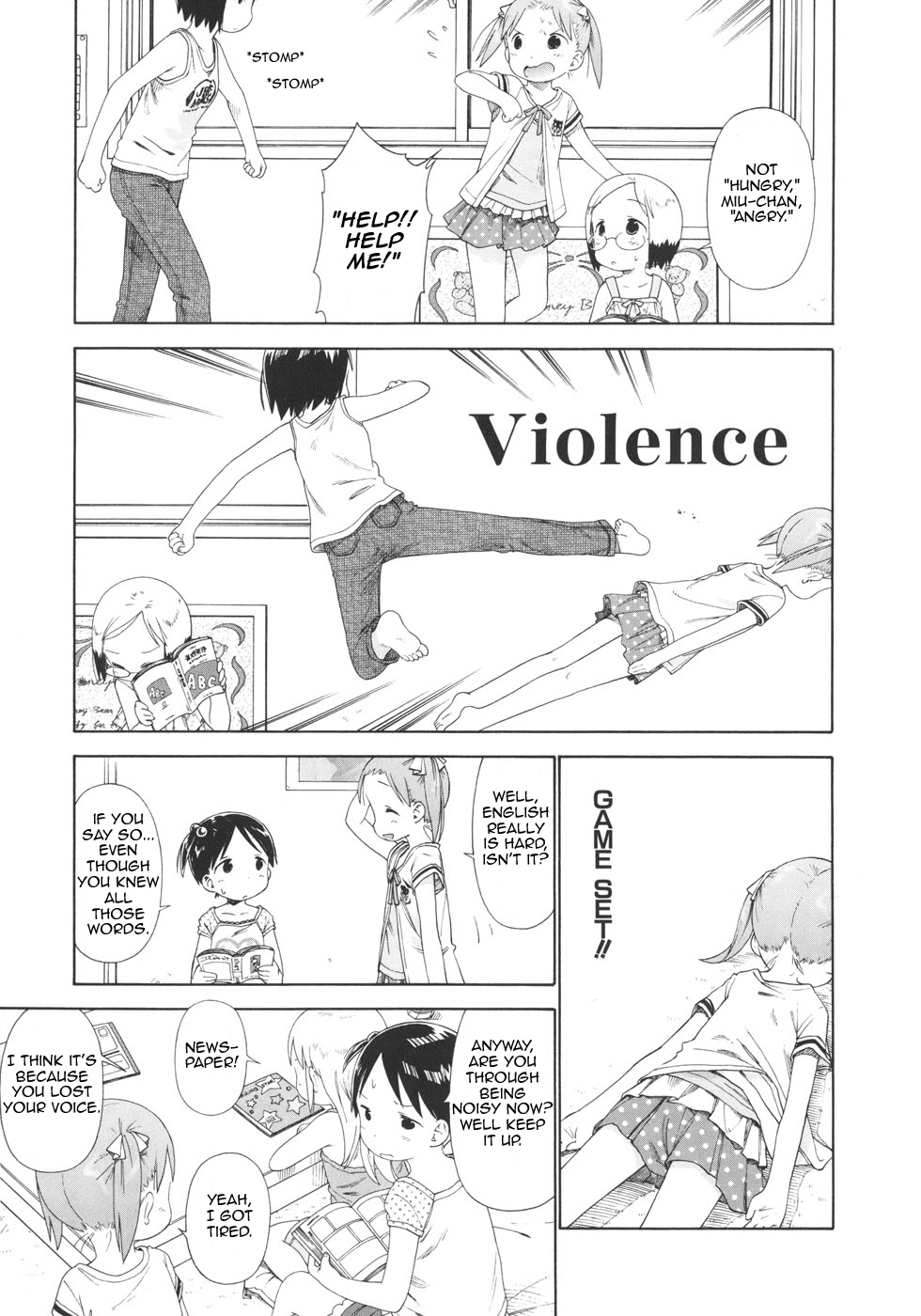 Ichigo Mashimaro chapter 46 page 7