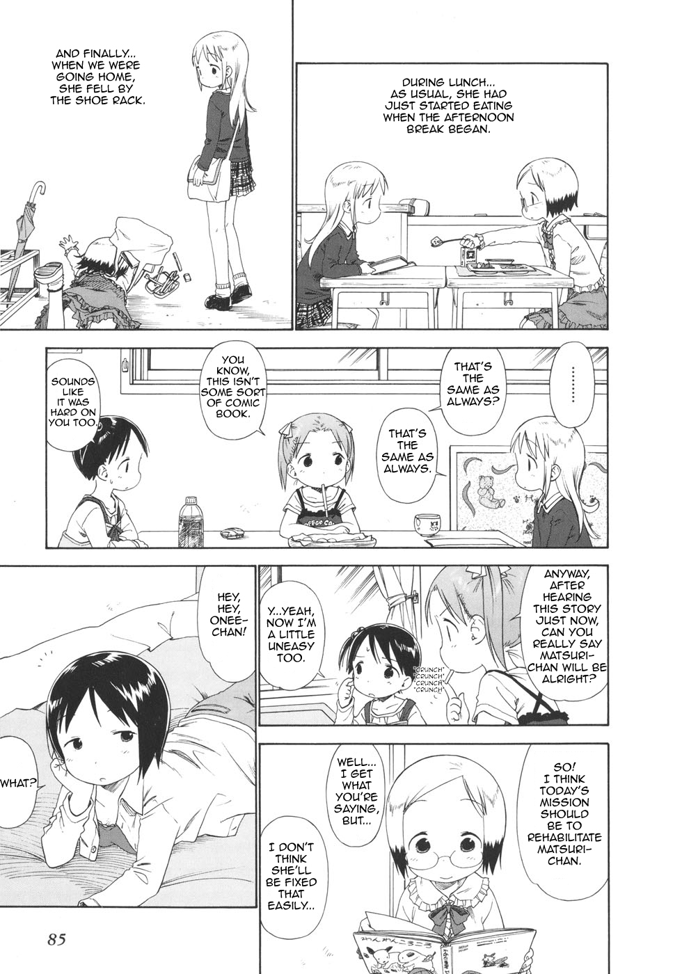 Ichigo Mashimaro chapter 48 page 7