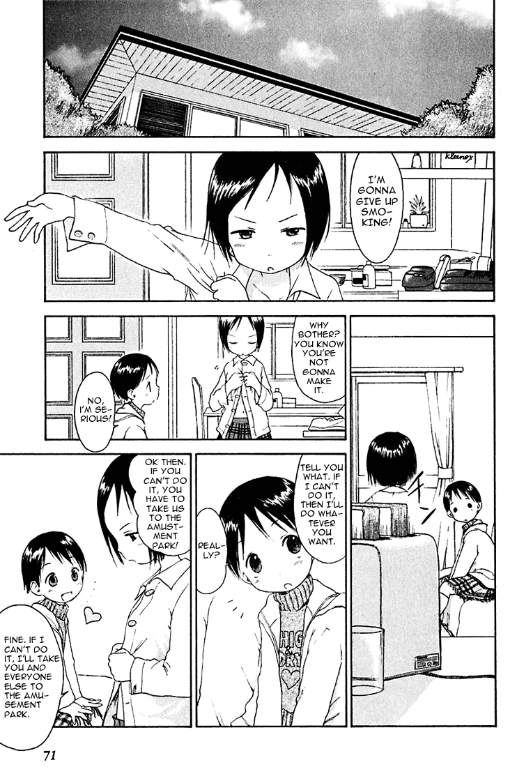 Ichigo Mashimaro chapter 5 page 1