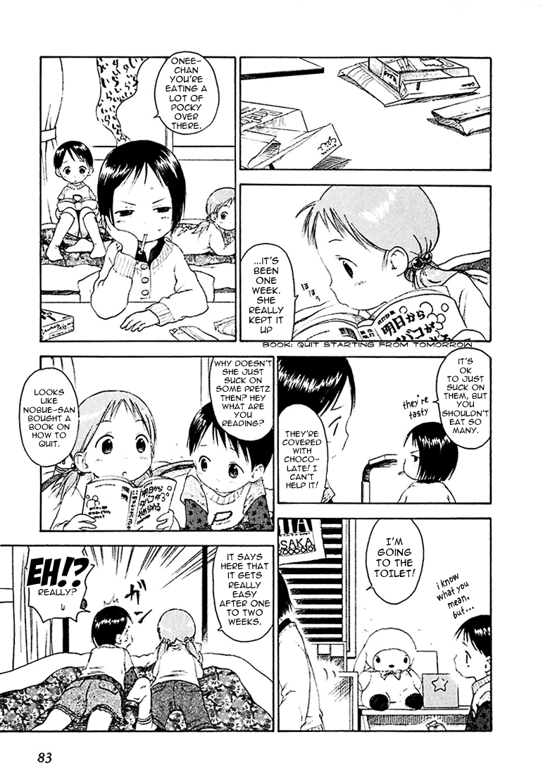 Ichigo Mashimaro chapter 5 page 13