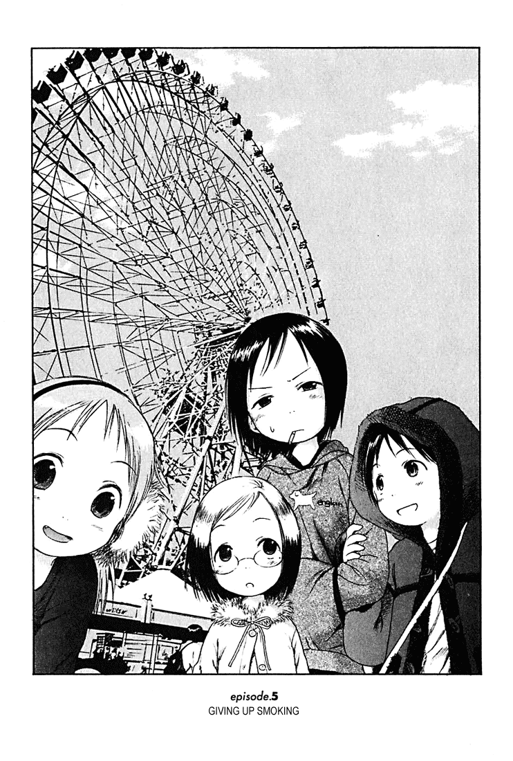 Ichigo Mashimaro chapter 5 page 2