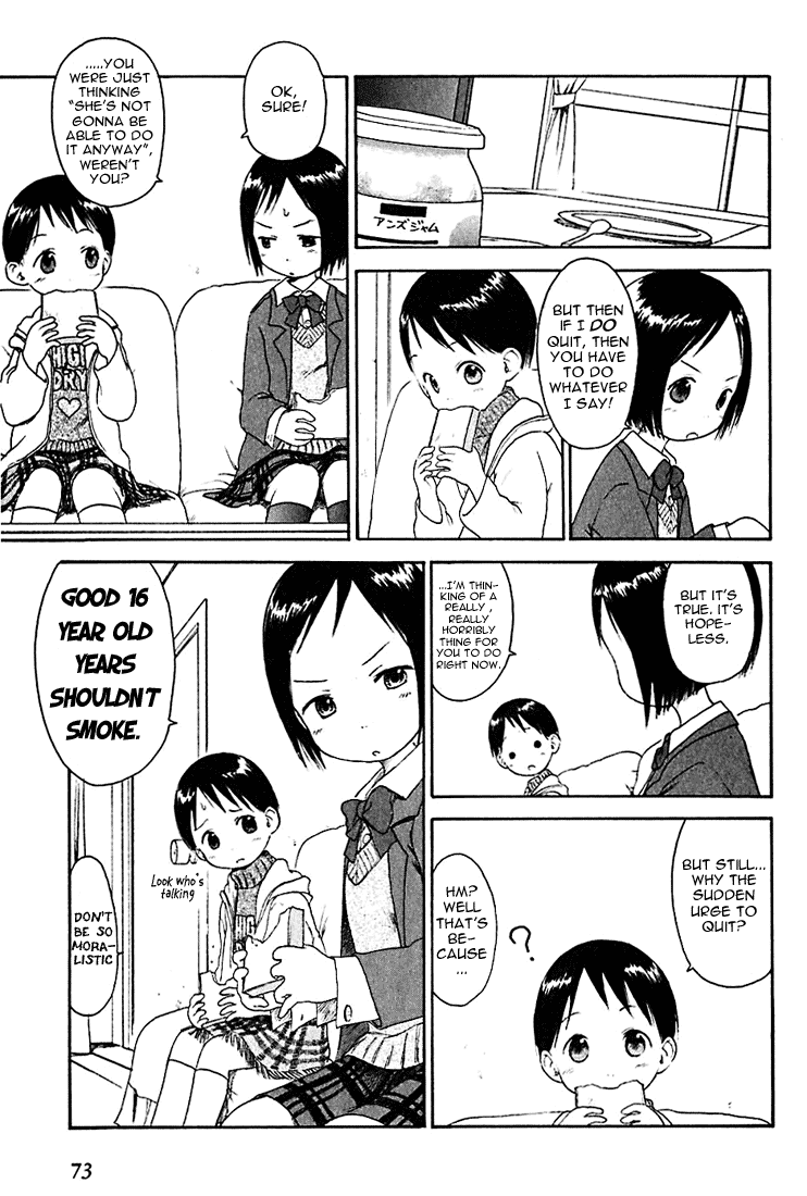 Ichigo Mashimaro chapter 5 page 3