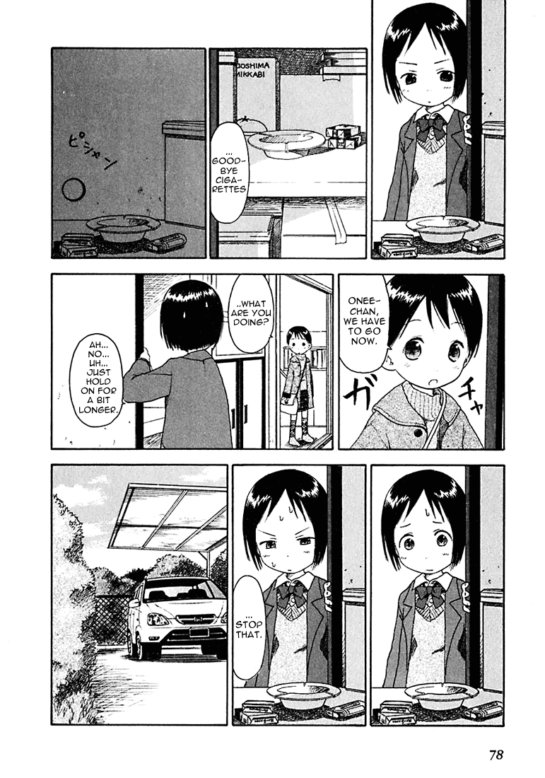 Ichigo Mashimaro chapter 5 page 8