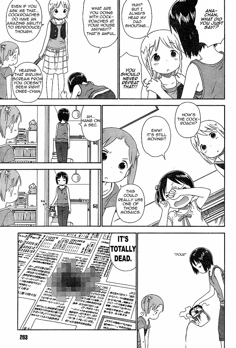 Ichigo Mashimaro chapter 52 page 13