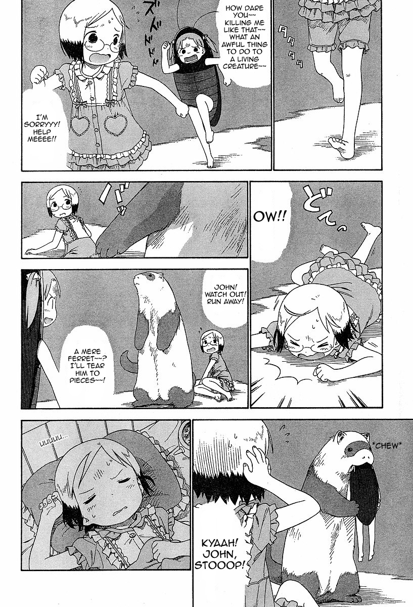 Ichigo Mashimaro chapter 52 page 16