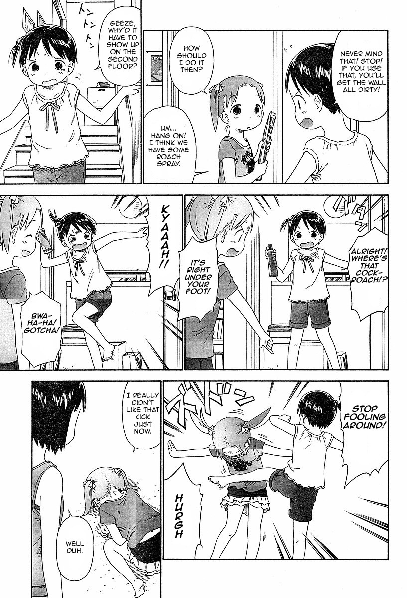 Ichigo Mashimaro chapter 52 page 5