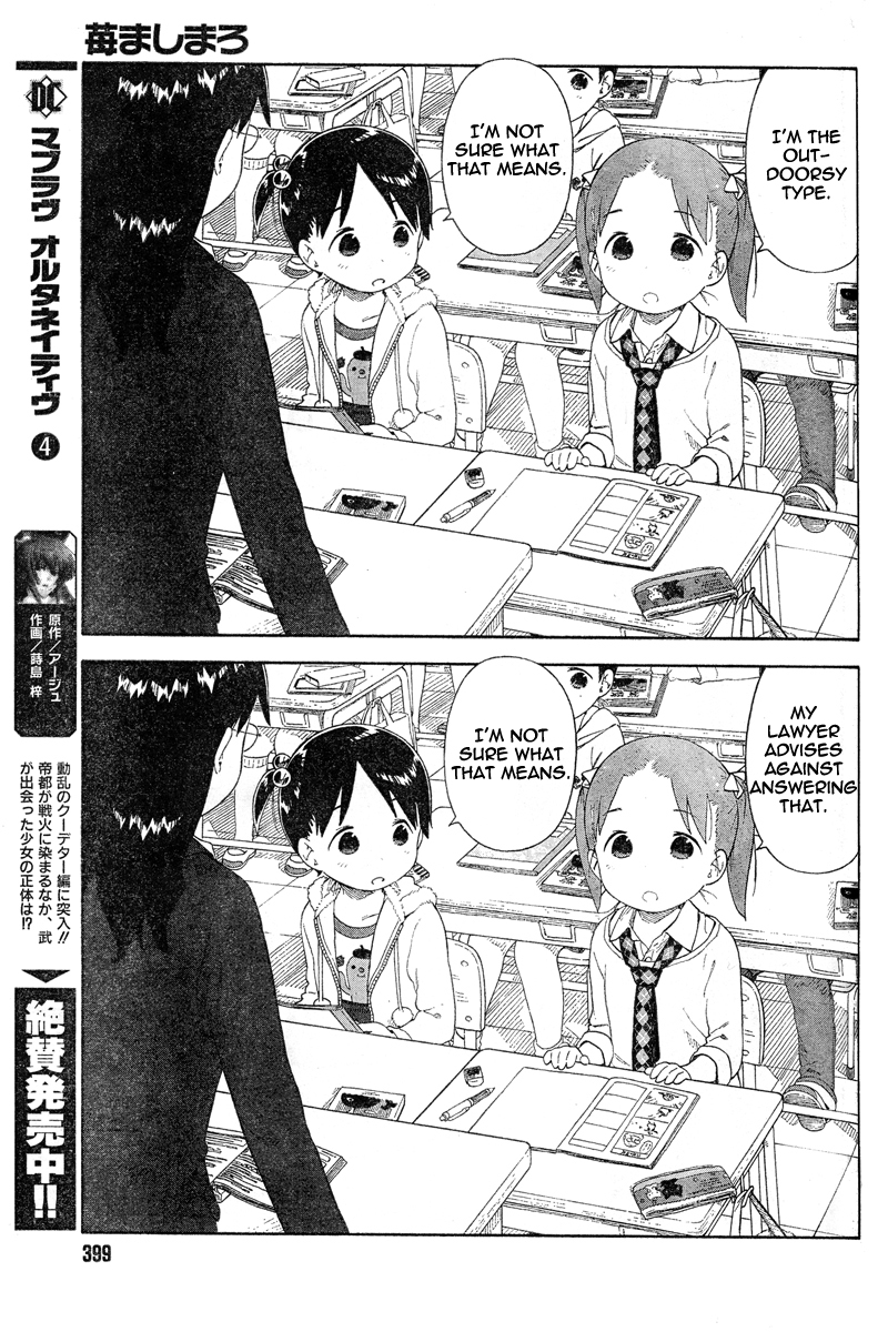 Ichigo Mashimaro chapter 61 page 9