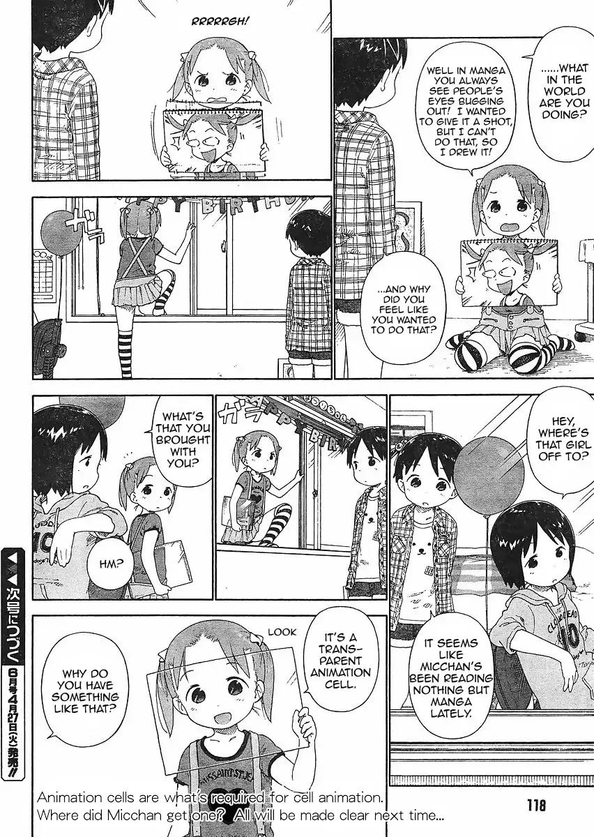 Ichigo Mashimaro chapter 62 page 4