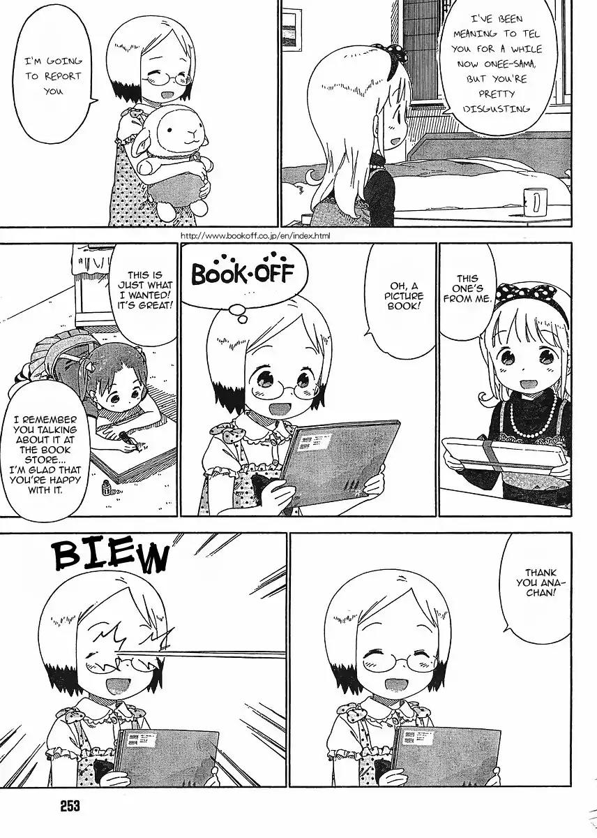 Ichigo Mashimaro chapter 62 page 7