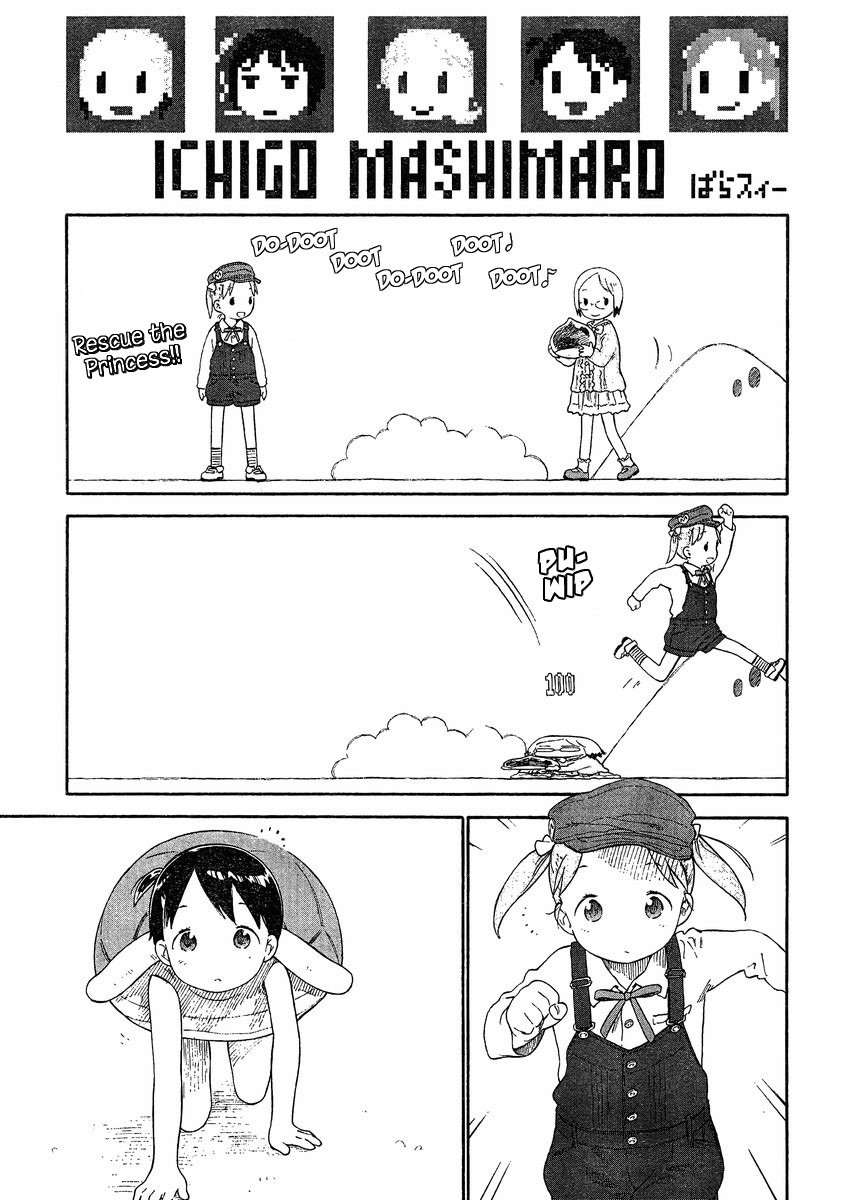 Ichigo Mashimaro chapter 67 page 1