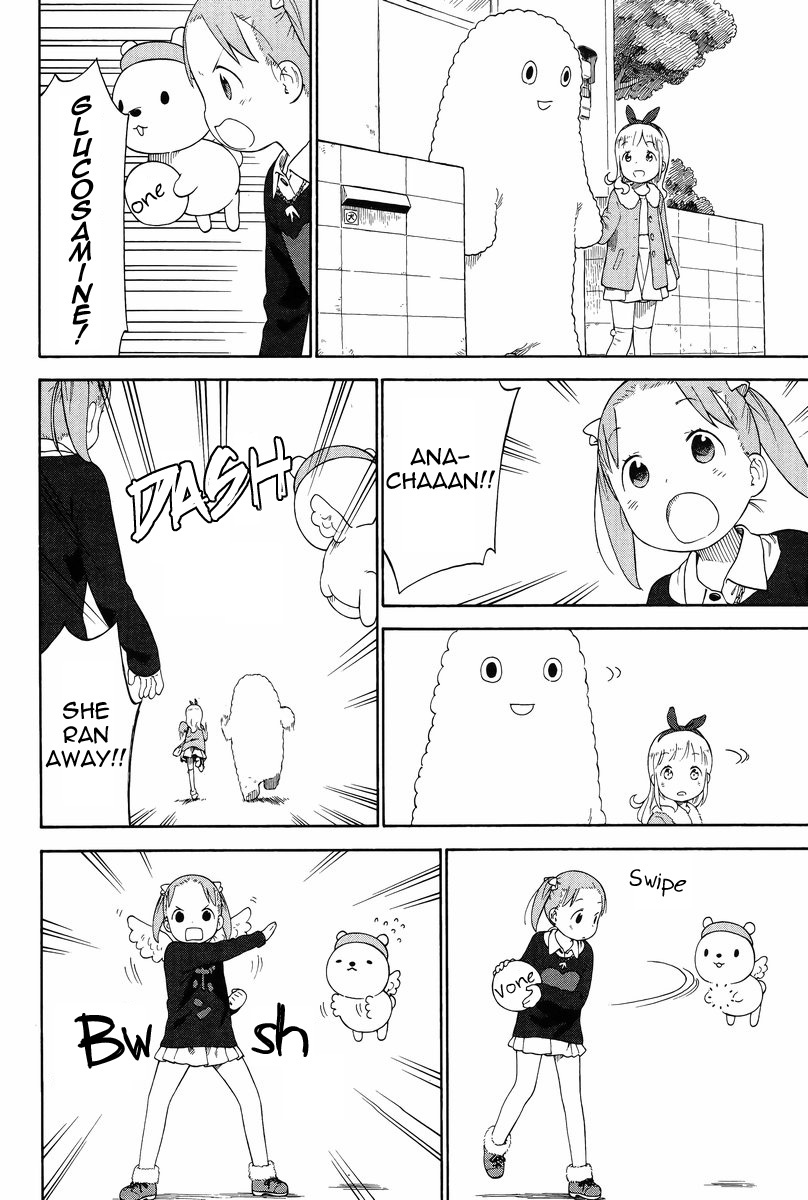 Ichigo Mashimaro chapter 73 page 7