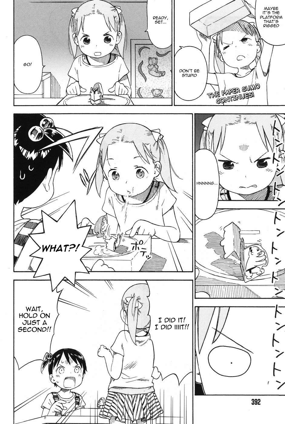 Ichigo Mashimaro chapter 75 page 4