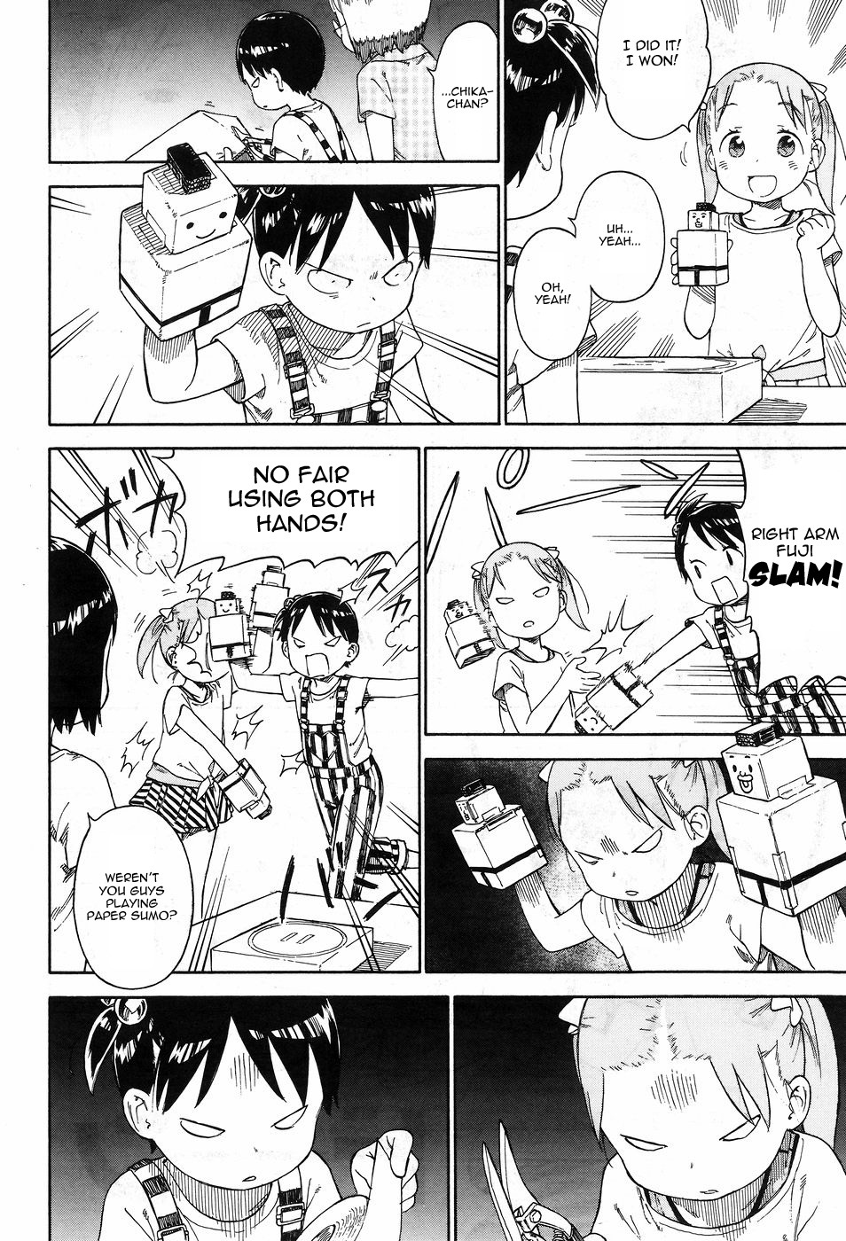 Ichigo Mashimaro chapter 75 page 8