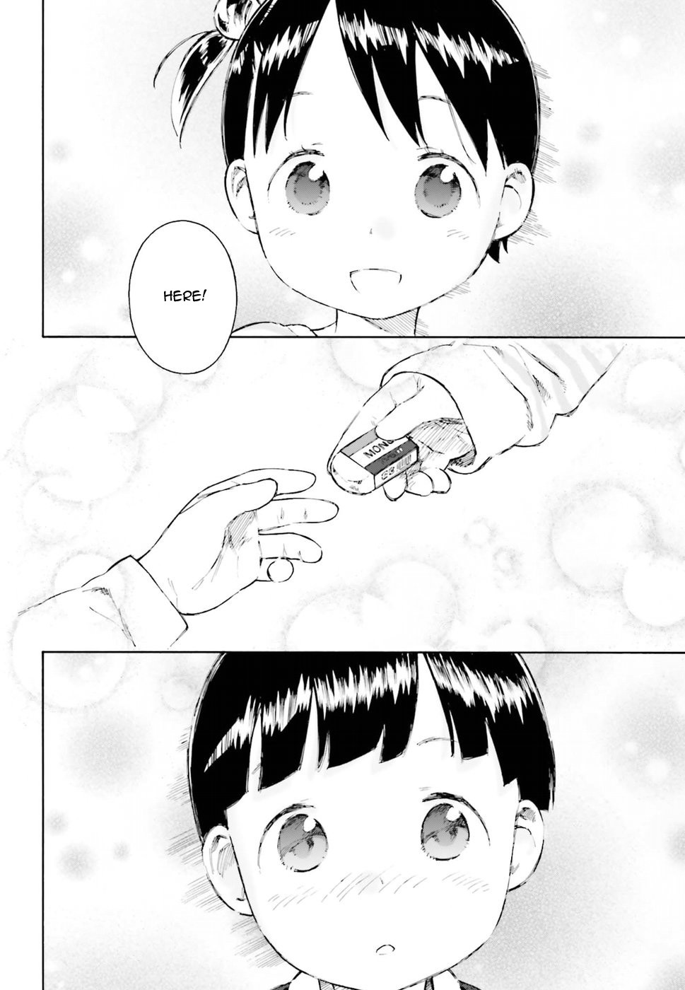 Ichigo Mashimaro chapter 77 page 2