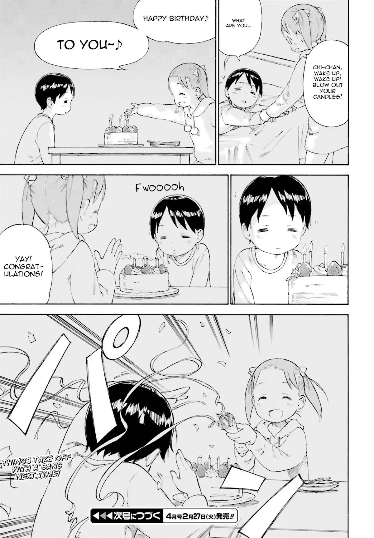 Ichigo Mashimaro chapter 79 page 3