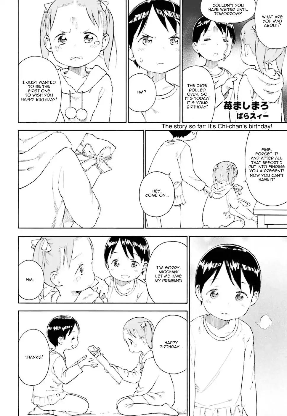 Ichigo Mashimaro chapter 79 page 4