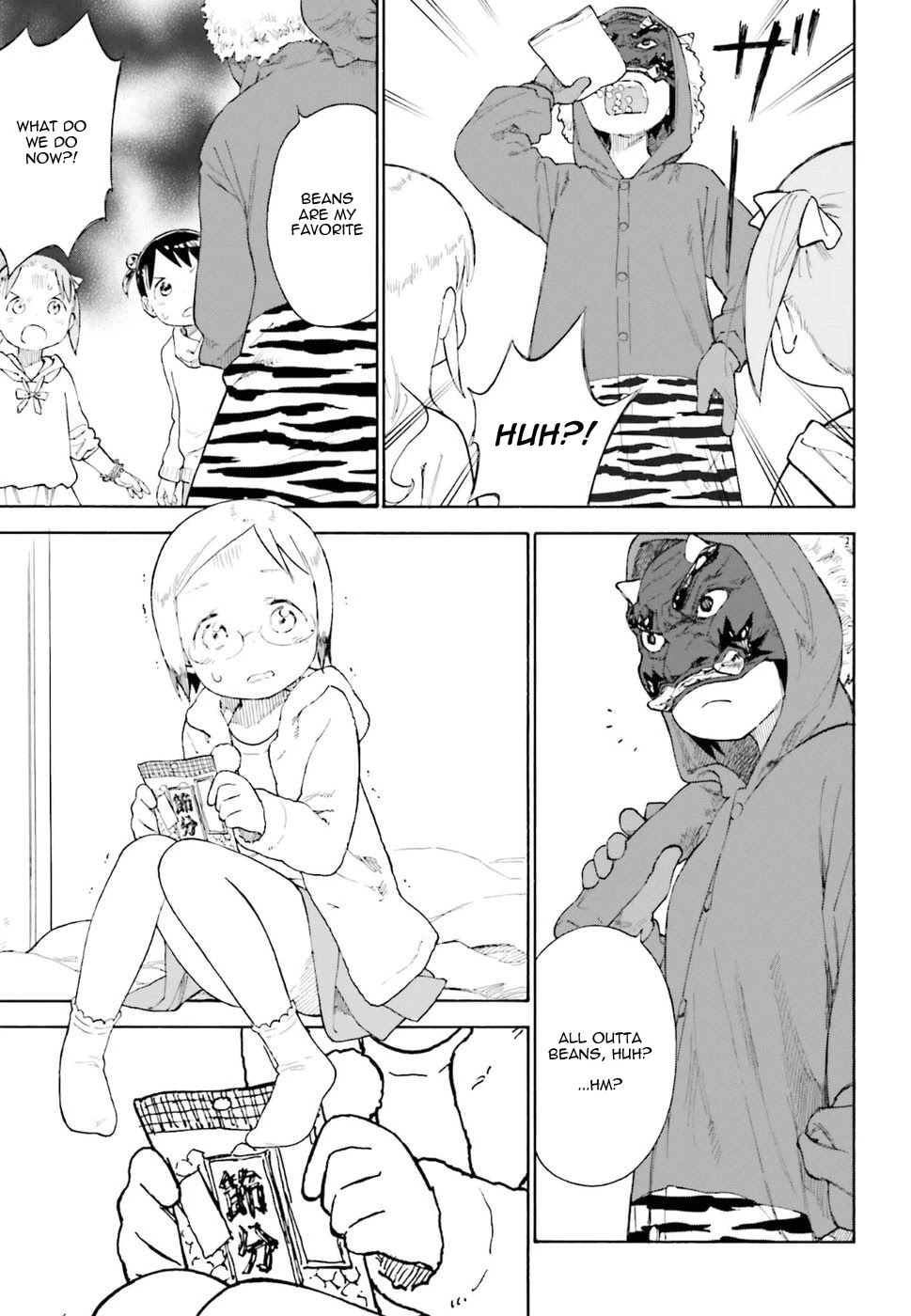 Ichigo Mashimaro chapter 82 page 3