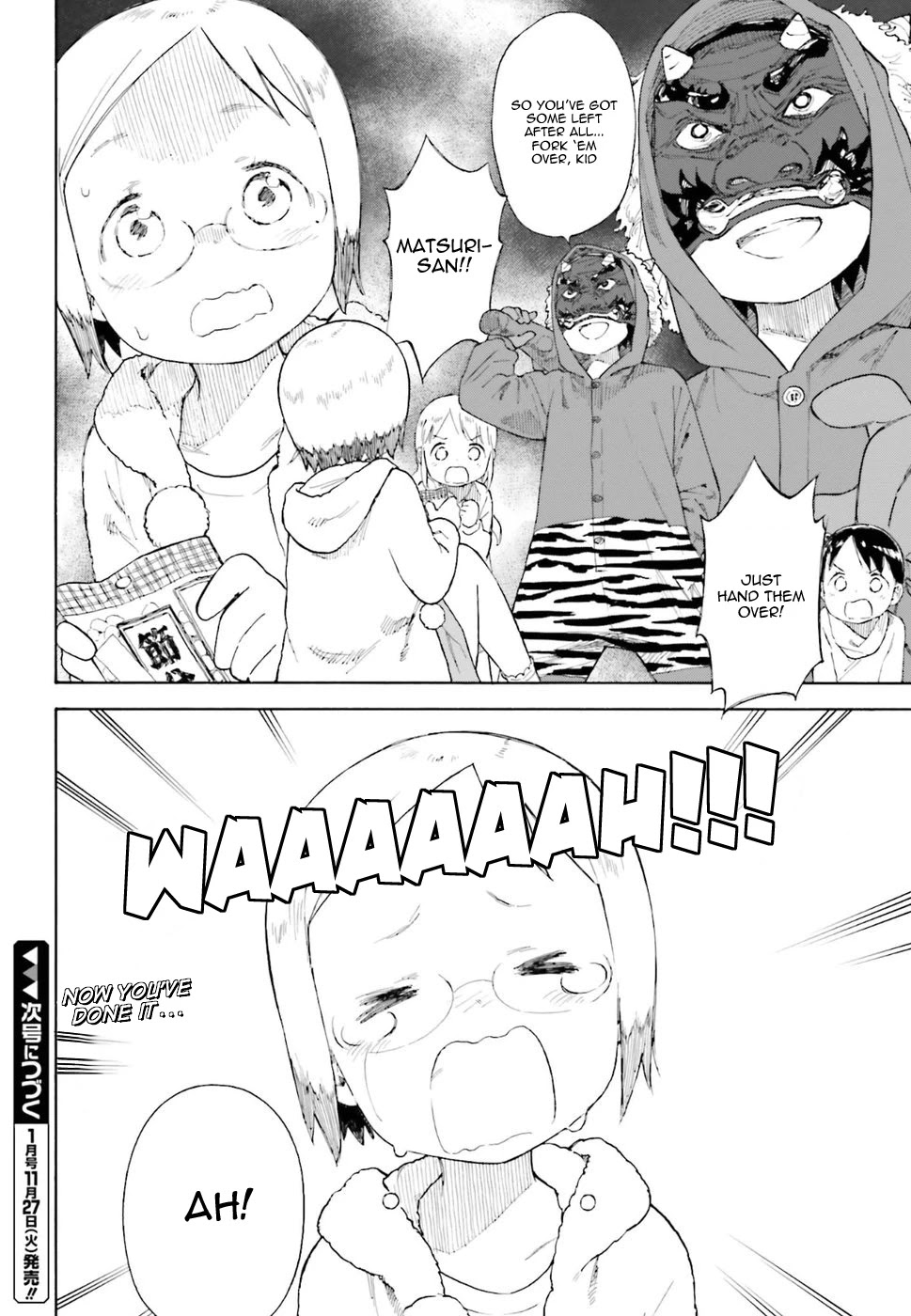 Ichigo Mashimaro chapter 82 page 4