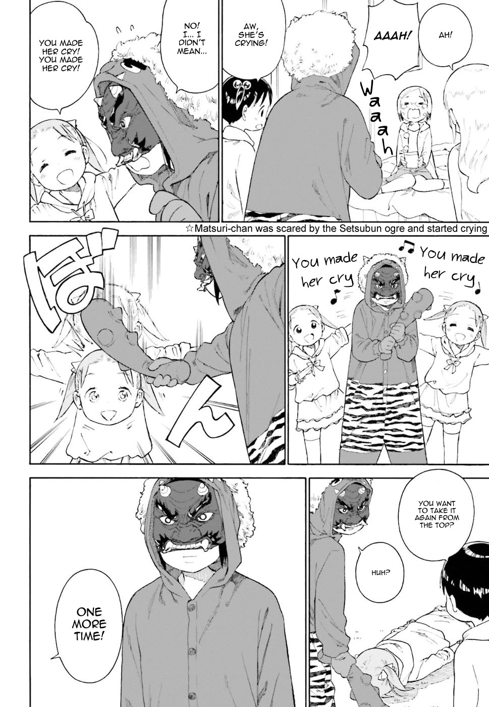 Ichigo Mashimaro chapter 82 page 6