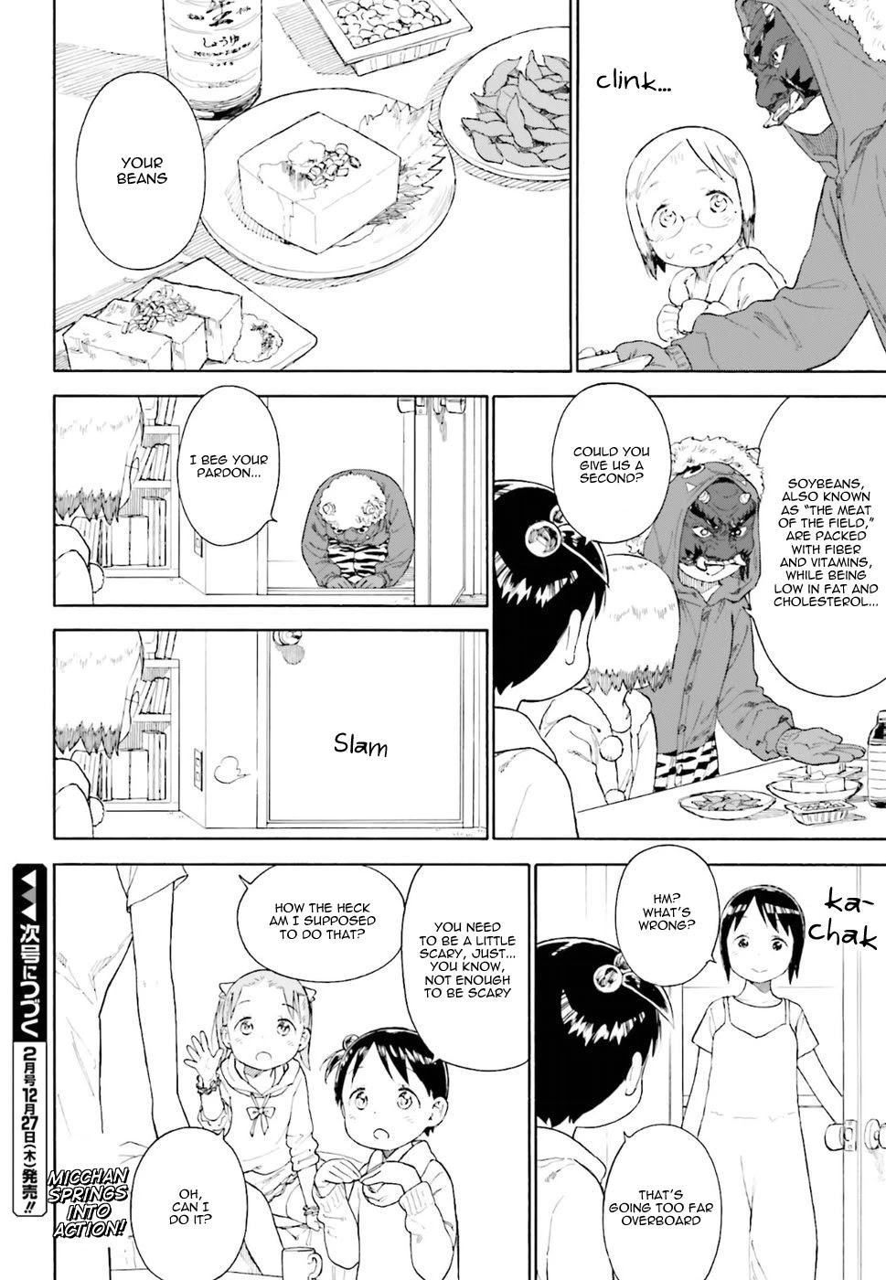 Ichigo Mashimaro chapter 82 page 8