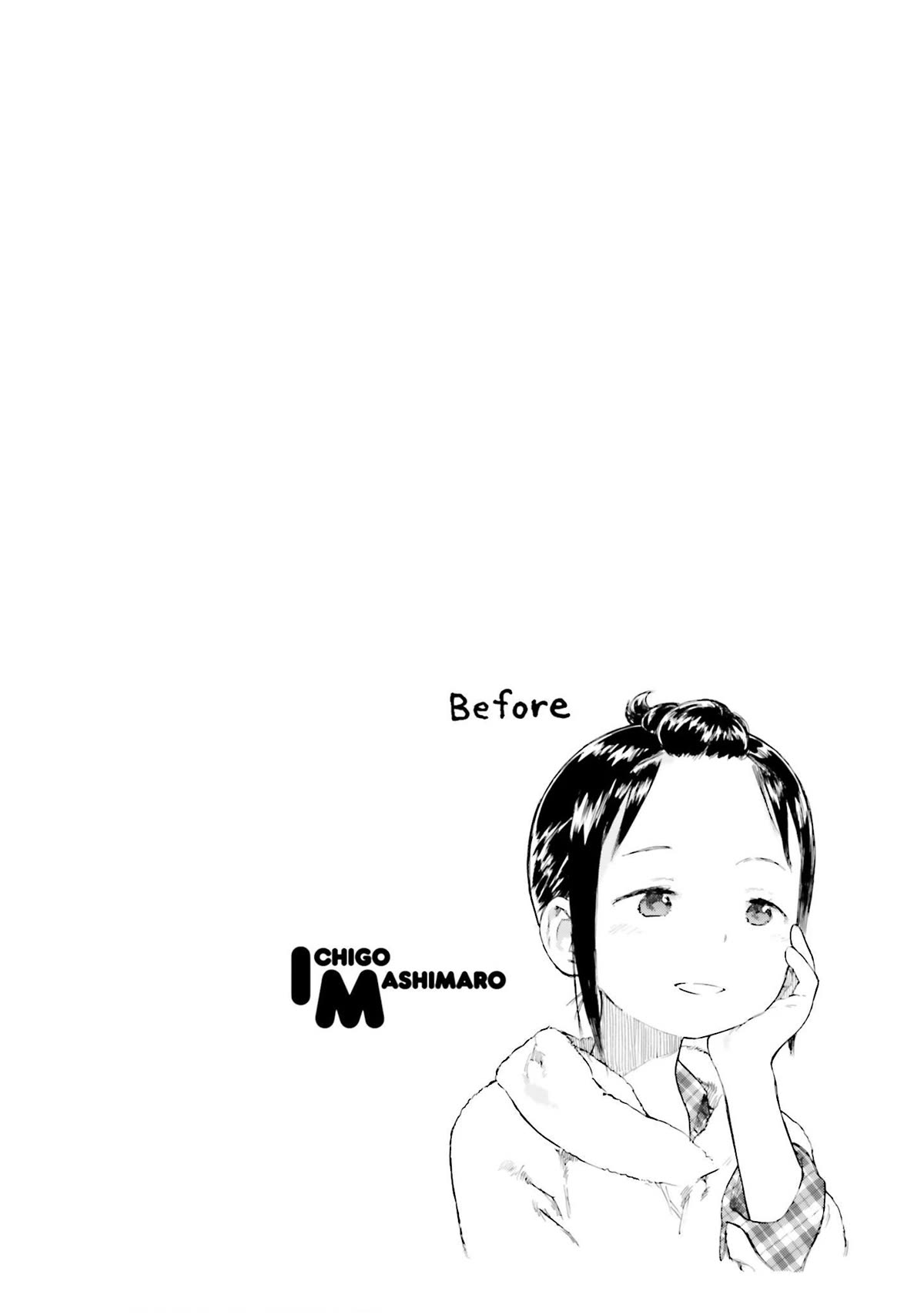 Ichigo Mashimaro chapter 84 page 22