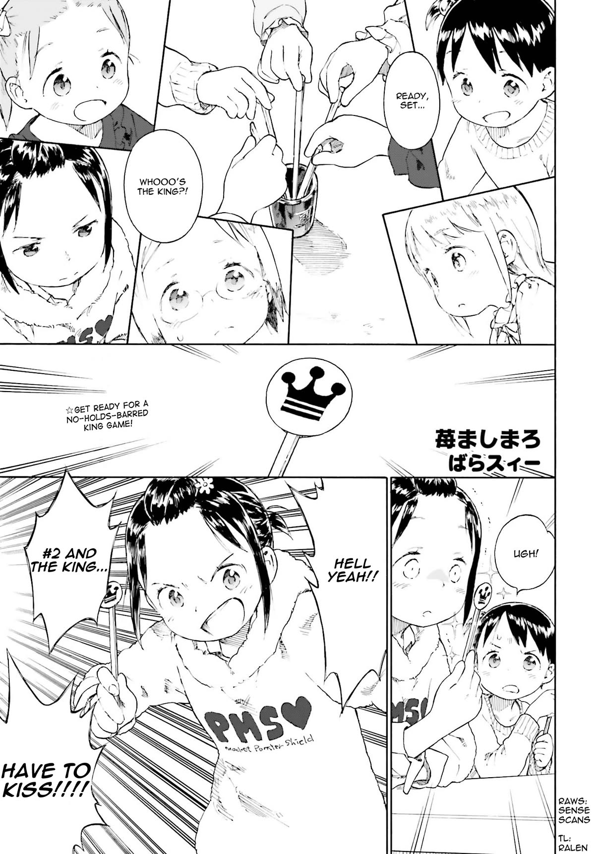 Ichigo Mashimaro chapter 84 page 5