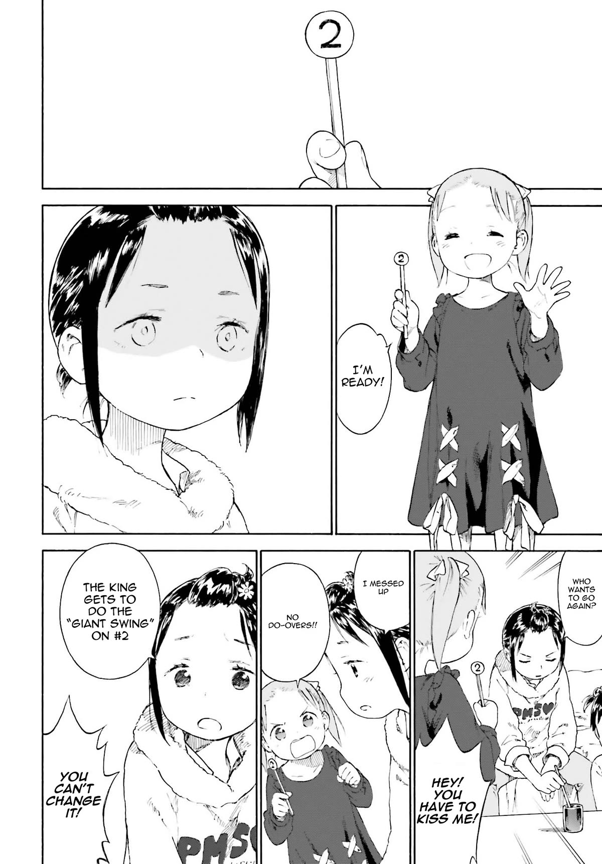 Ichigo Mashimaro chapter 84 page 6