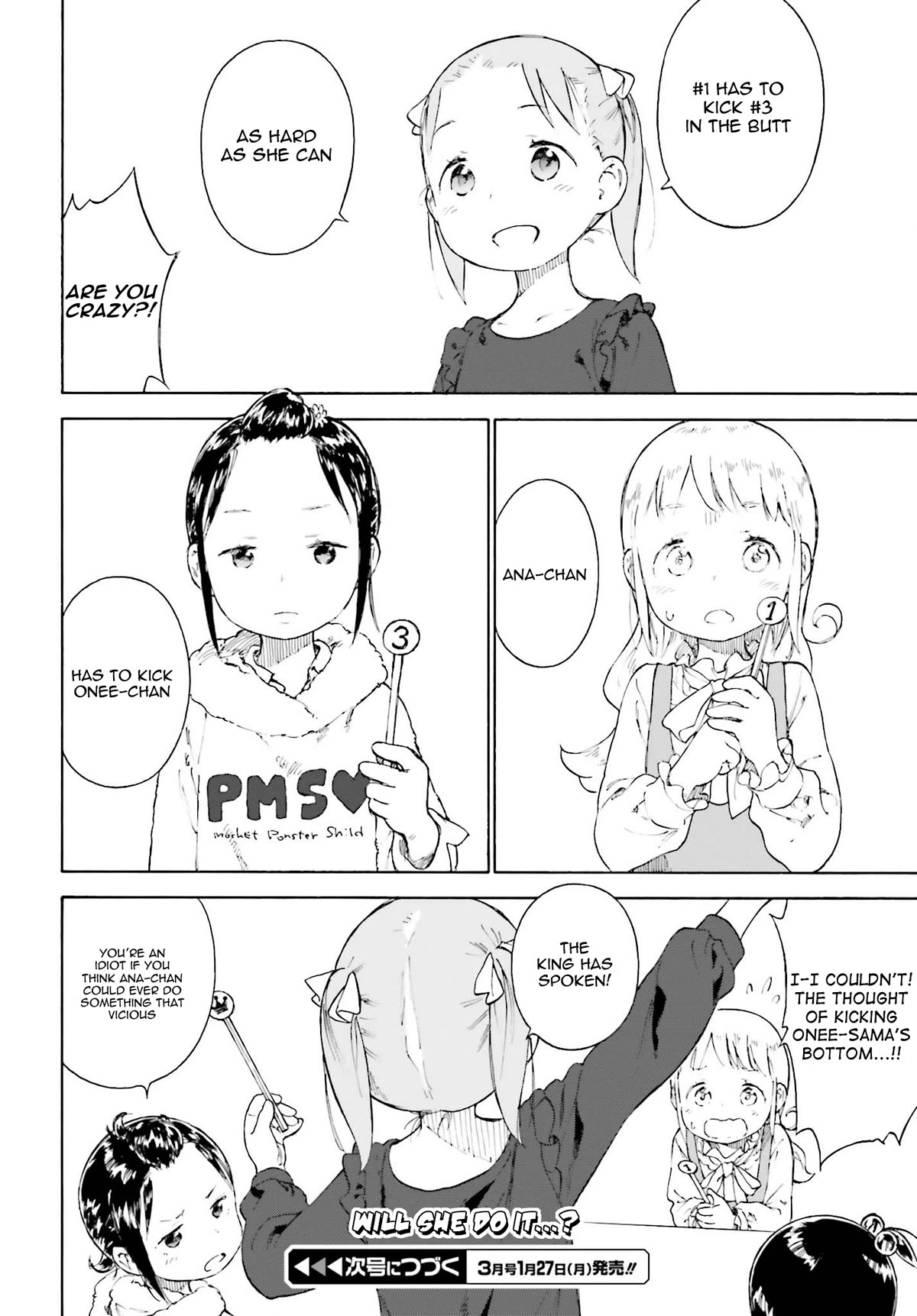 Ichigo Mashimaro chapter 84 page 8